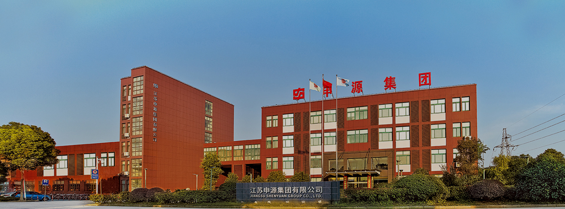 bbin·宝盈(中国集团)官方网站