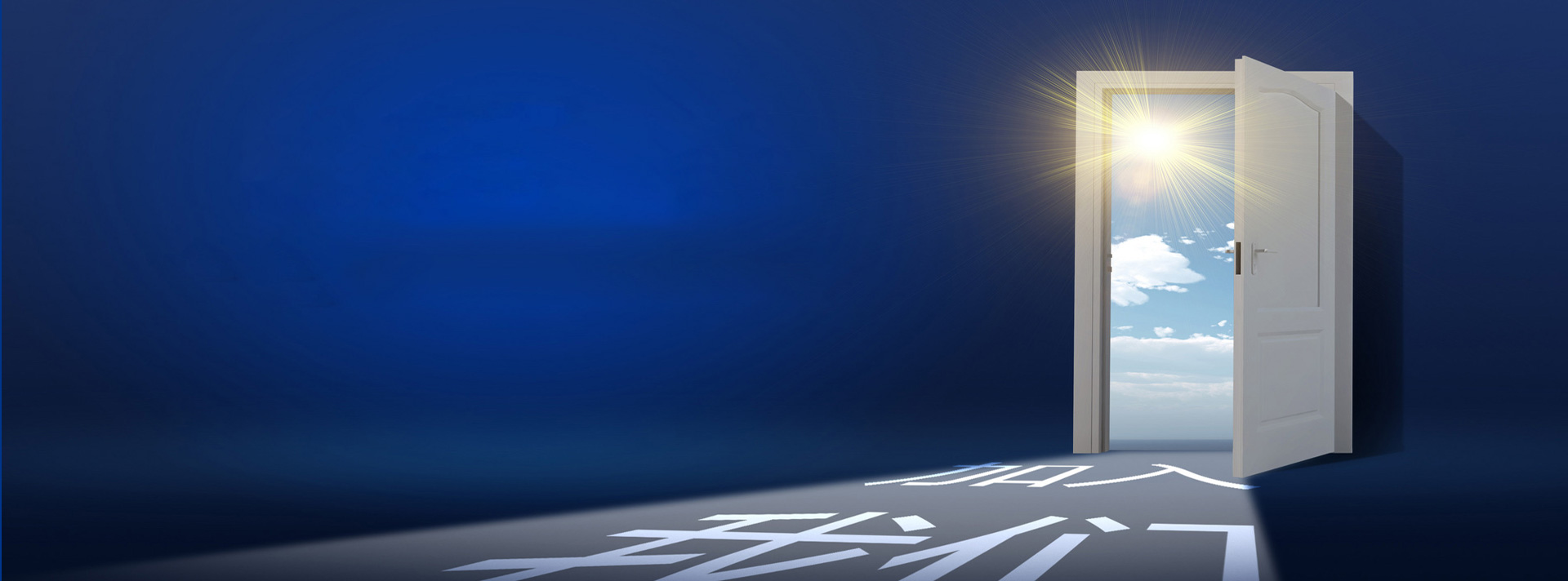 bbin·宝盈(中国集团)官方网站