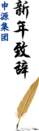 bbin·宝盈(中国集团)官方网站