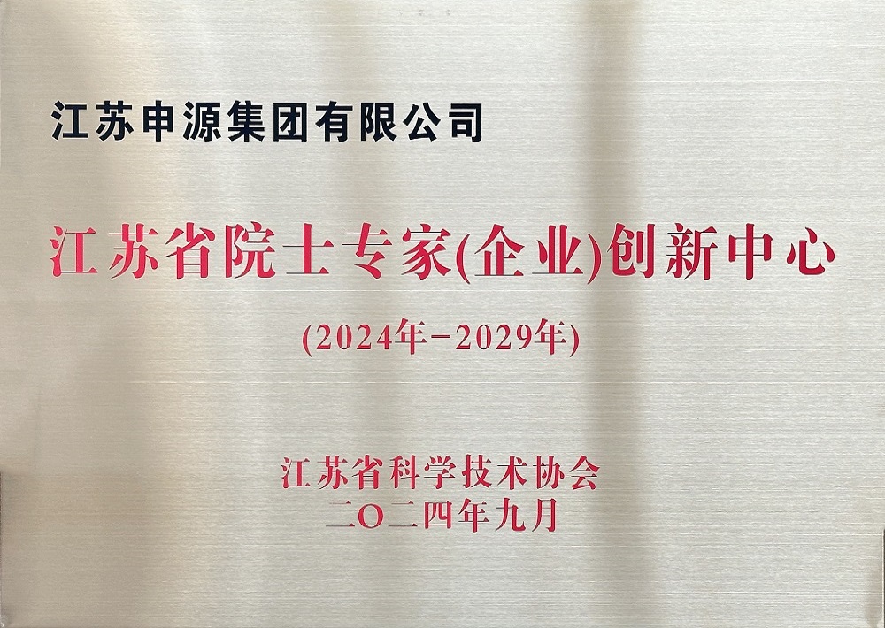 bbin·宝盈(中国集团)官方网站