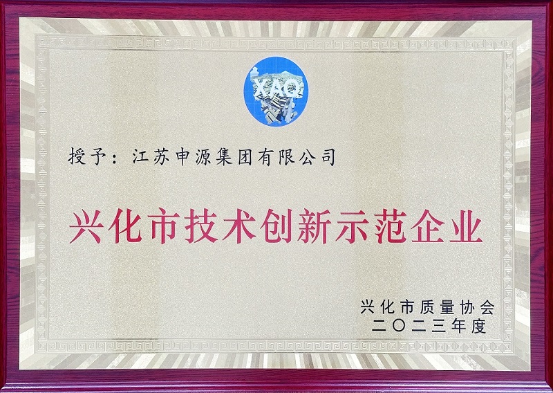 bbin·宝盈(中国集团)官方网站