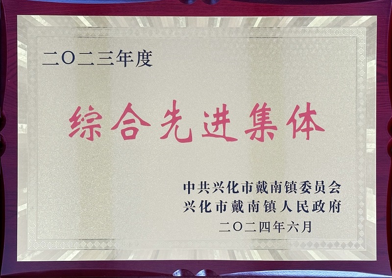 bbin·宝盈(中国集团)官方网站