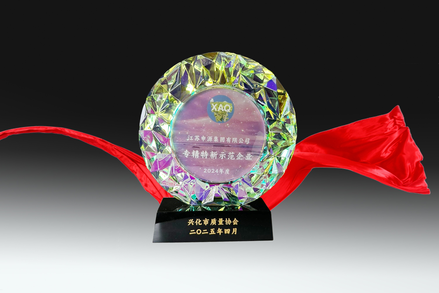 bbin·宝盈(中国集团)官方网站