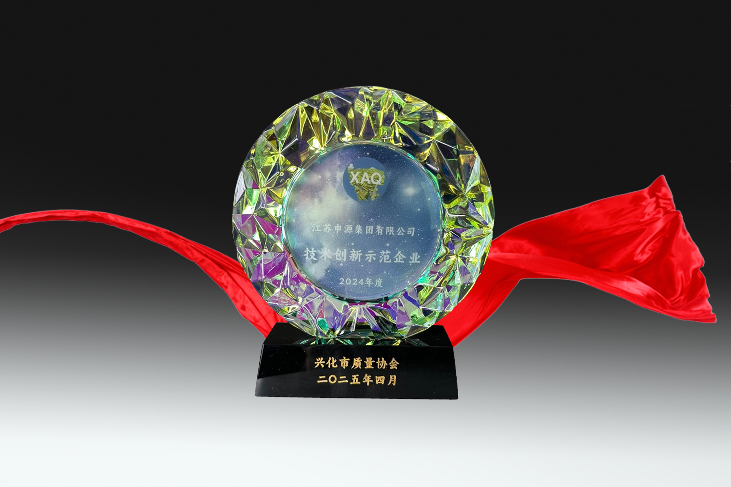 bbin·宝盈(中国集团)官方网站