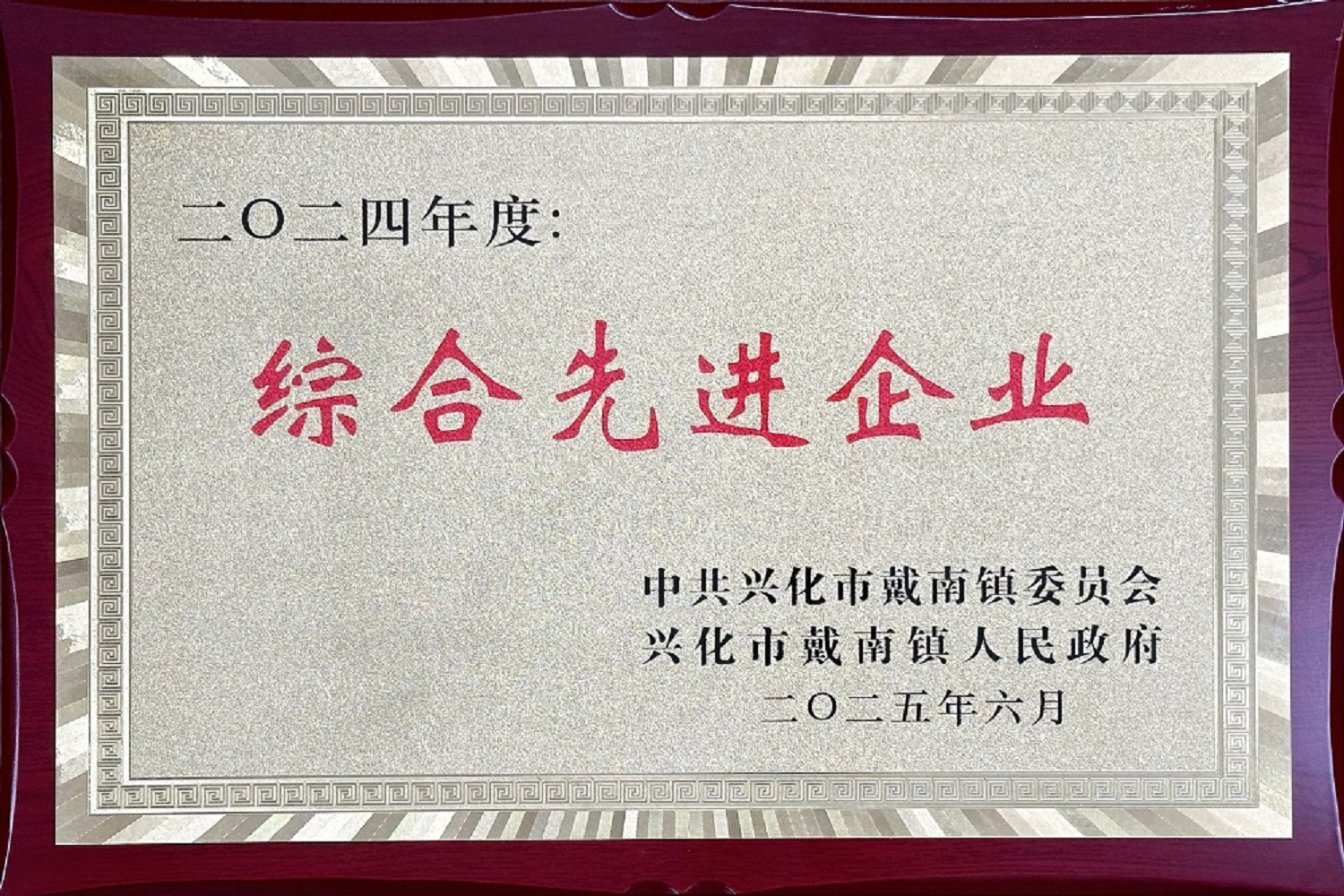 bbin·宝盈(中国集团)官方网站