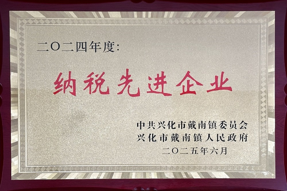 bbin·宝盈(中国集团)官方网站